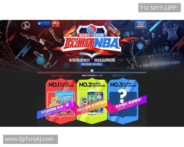 重磅专题:IG如何通过创新反击市场竞争与挑战 重磅专题:IG如何通过创新反击市场竞争与挑战