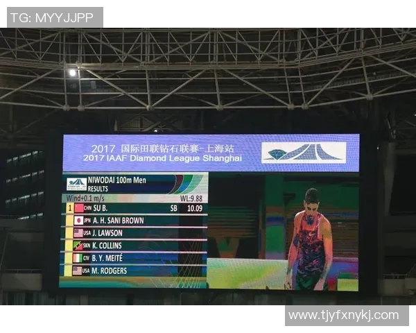 上海排球队在钻石联赛中的比赛经验与表现深度分析 上海排球队在钻石联赛中的比赛经验与表现深度分析