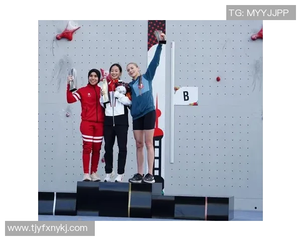 上海攀岩队转型之路：成就与挑战并存的攀岩新篇章