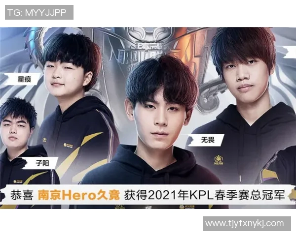 RNG战队在王者荣耀中的防反策略分析与成效评估