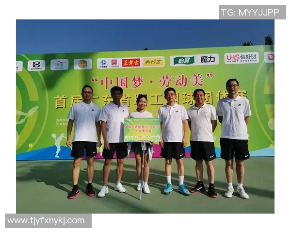 广州网球队意识争议引发热议球员表现与团队精神的深层探讨 广州网球队意识争议引发热议球员表现与团队精神的深层探讨