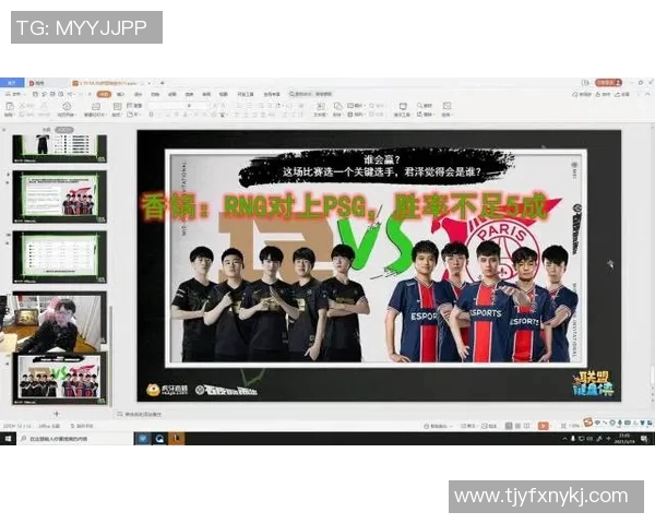 广州篮球队中路突破的优势与不足分析及其对比赛的影响