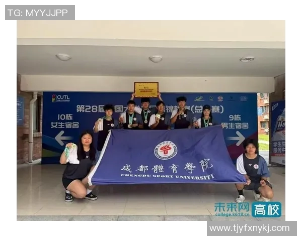 成都网球队在全国网球比赛经验排行榜中荣获第九名的佳绩分析 成都网球队在全国网球比赛经验排行榜中荣获第九名的佳绩分析