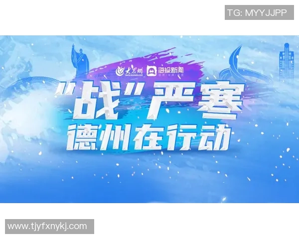 重磅专题：探秘成都篮球队防守革新背后的战术与理念