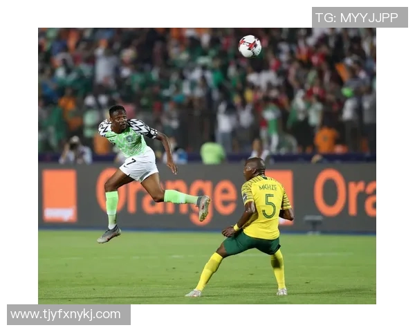 尼日利亚与埃及的足球对决：历史交锋与未来展望分析