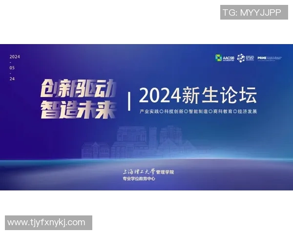 李添荣：在新时代背景下的创新与传承之路探讨