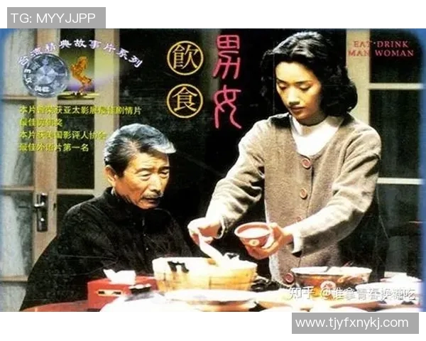 李安导演的艺术之路与电影魅力探讨：从东西方文化交融看其作品的深度与广度