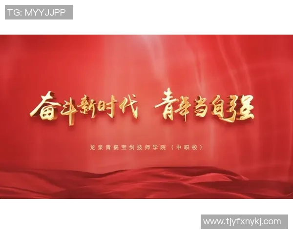 朱俊龙：在新时代的舞台上绽放光芒的青年才俊与奋斗故事