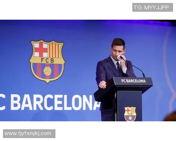 梅西传奇生涯回顾：从巴萨到巴黎的辉煌足迹与未来展望