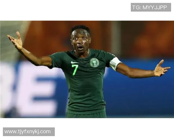 突尼斯与尼日利亚足球赛前瞻分析及胜负预测详解