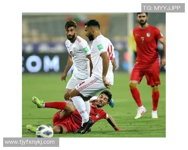 伊朗与叙利亚在12强赛中的激烈对决与战术分析