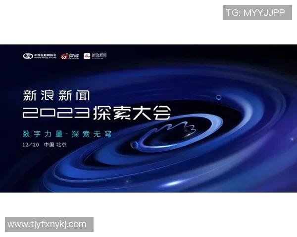 加维引领新潮流探索数字时代的创新与变革之路