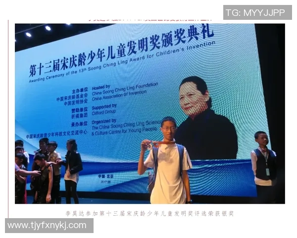 刘泽一：从普通学生到科技创新先锋的成长之路与未来展望