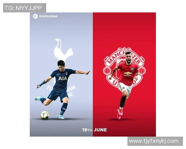 秋明队与莫斯科中央的激烈对决引发足球迷热议与期待