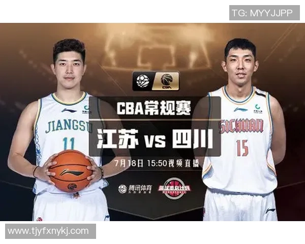 纽约城与纽约红牛精彩对决直播全程回顾与分析