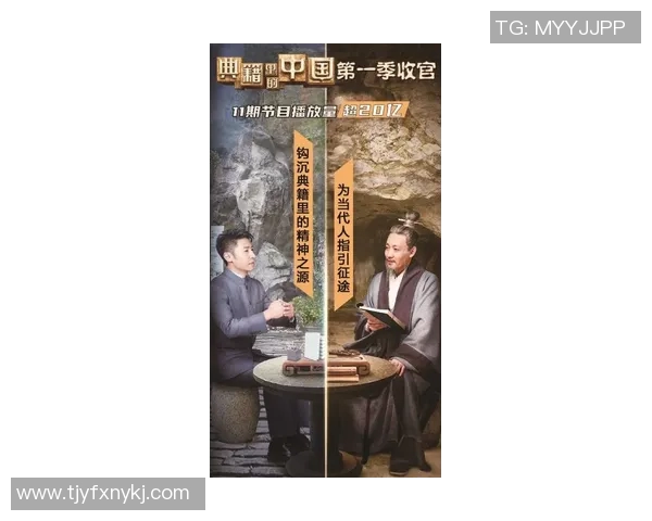 袁堂文:在历史长河中闪耀的文化传承与创新之星 袁堂文:在历史长河中闪耀的文化传承与创新之星