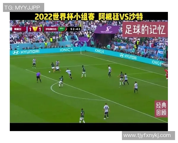 阿根廷与玻利维亚精彩对决集锦回顾震撼瞬间尽在其中