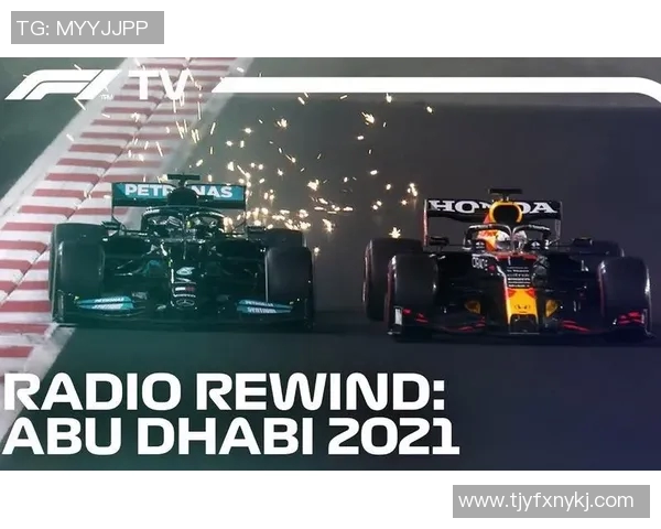 阿布扎比统一与塔什干的激烈对决揭示足球战术与团队合作的魅力