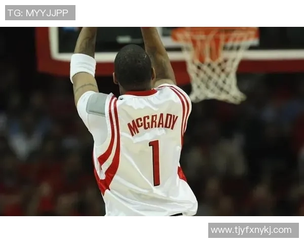 麦迪时代火箭对决爵士的经典对抗与传奇瞬间回顾