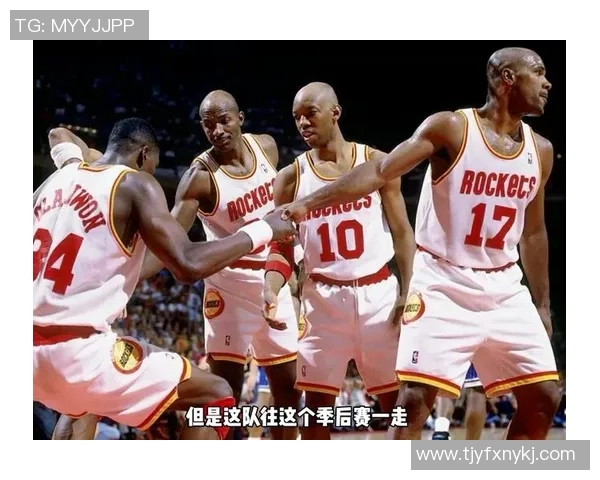 2014年11月火箭与小牛激战回顾：一场精彩的西部对决与篮球魅力的碰撞