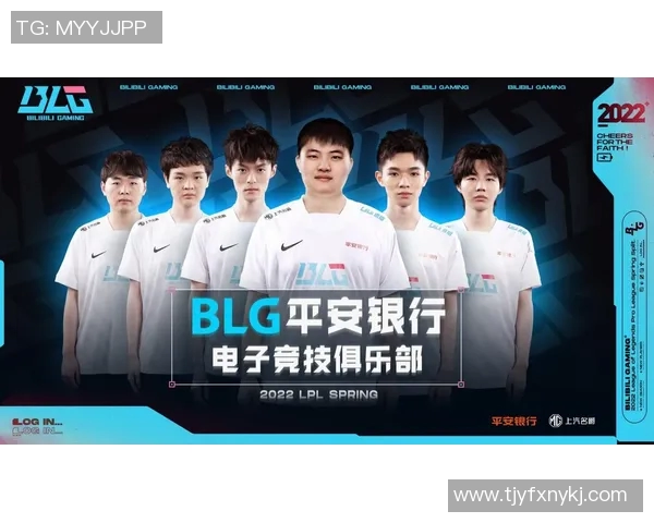 BLG战队在CSGO中的实力分析与未来发展展望 BLG战队在CSGO中的实力分析与未来发展展望