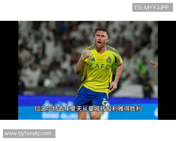 拉波尔特的传奇之路:从天才少年到世界顶尖音乐家之旅 拉波尔特的传奇之路:从天才少年到世界顶尖音乐家之旅