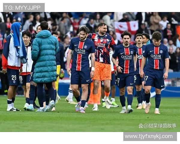 巴黎圣日耳曼与奥尔良首发阵容分析及比赛前瞻