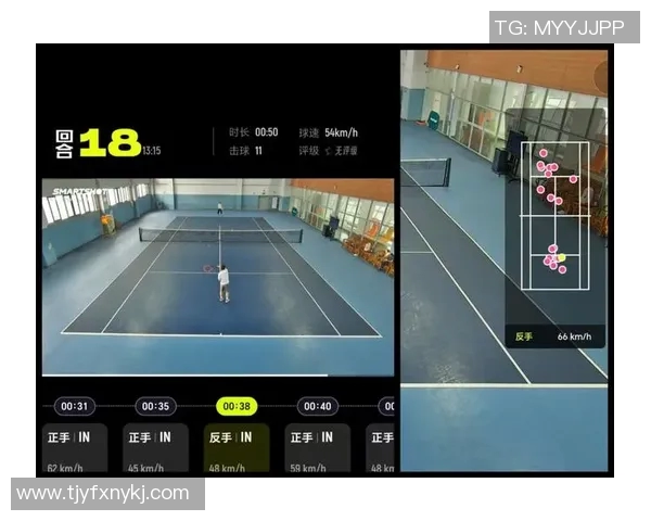 广州网球队进攻策略分析与战术创新探讨MBA
