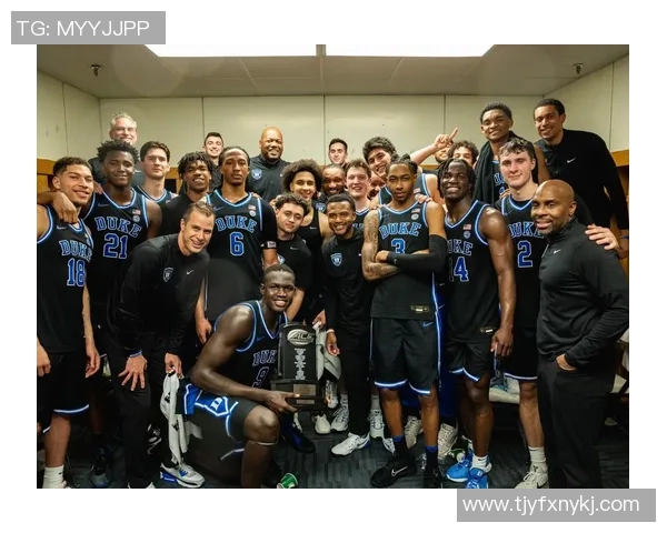 2020年杜克大学与北卡大学篮球对决精彩回顾与赛后分析