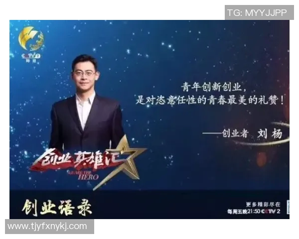 专访周静揭秘英雄联盟成功背后的策略与创新之路