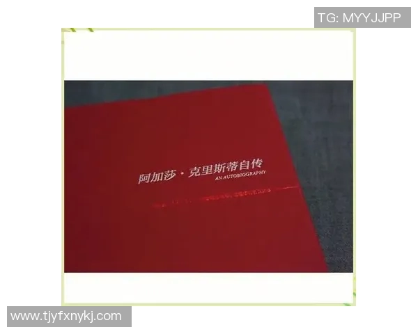 亚当斯的传奇人生与时代变迁的深刻影响探讨 亚当斯的传奇人生与时代变迁的深刻影响探讨