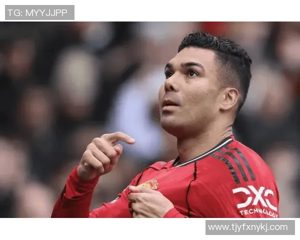 卡塞米罗:从巴西足球新星到欧洲顶级中场的华丽蜕变之路 卡塞米罗:从巴西足球新星到欧洲顶级中场的华丽蜕变之路