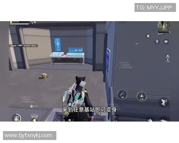 和平精英V5版本热点解析：深入解读盯防机制与战术运用