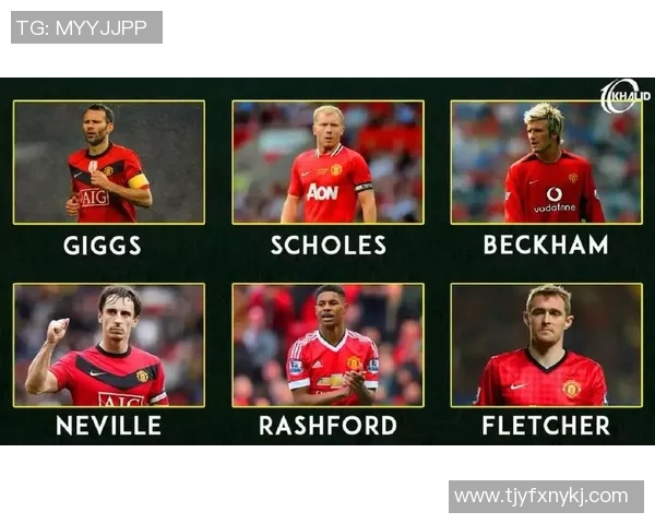 拜仁套与德国套的对比分析与战术探讨