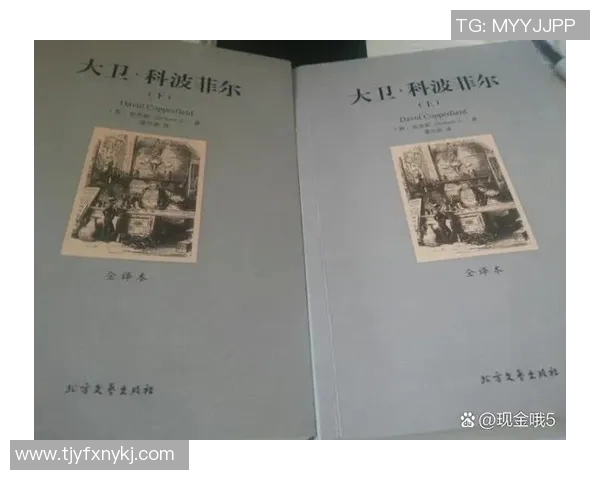 探索萨林杰的文学世界与其对现代青年的深远影响 探索萨林杰的文学世界与其对现代青年的深远影响