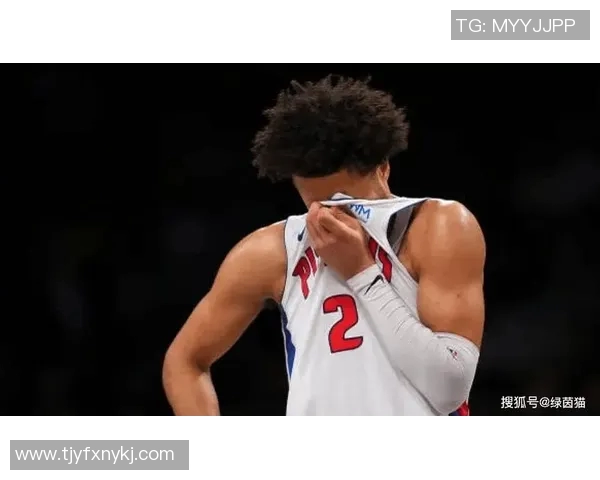 活塞队惨遭28连败创历史主帅辞职球员泪洒更衣室心痛不已