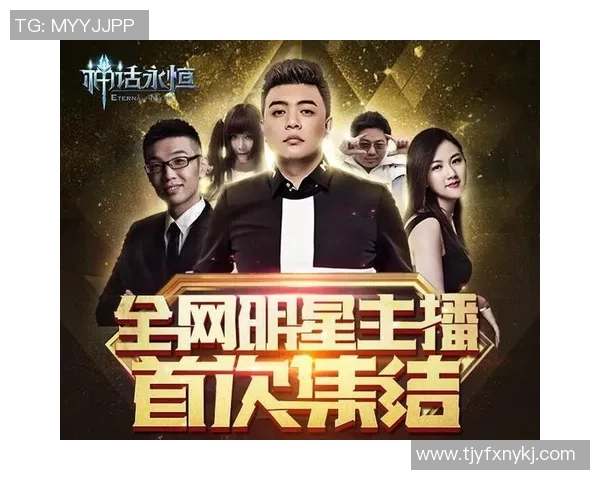 深度对话刘军揭秘王者荣耀背后的奋斗与梦想 深度对话刘军揭秘王者荣耀背后的奋斗与梦想