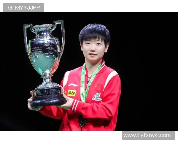 王娜的乒乓球人生深度对话:从小球场到世界舞台的奋斗与梦想 王娜的乒乓球人生深度对话:从小球场到世界舞台的奋斗与梦想