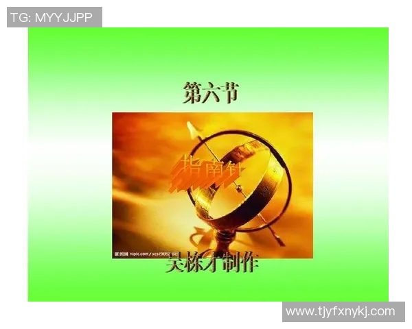 科学滑板训练方法与比赛经验分享提升竞技水平的全面指南 科学滑板训练方法与比赛经验分享提升竞技水平的全面指南