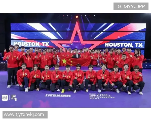 乒乓球战术排行榜揭晓深圳乒乓球队荣登第四名引关注