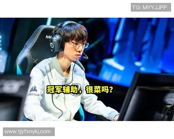 王者荣耀心理素质排行榜揭晓IG战队荣获第三名引发热议